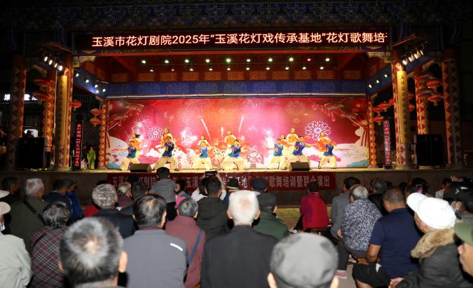 新平文旅信息10602.jpg 新平文旅信息10602.jpg