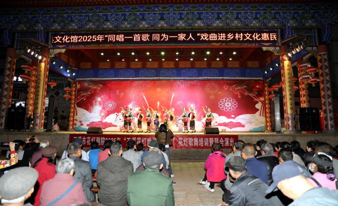 新平文旅信息10603.jpg 新平文旅信息10603.jpg