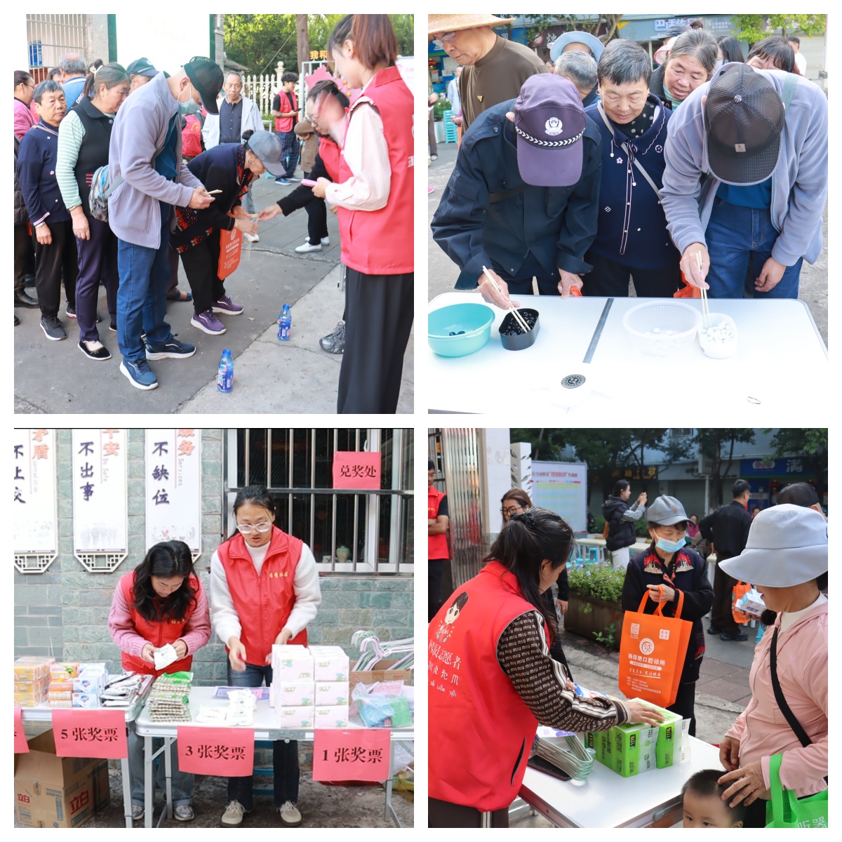 古城街道：暖服务润心田，银龄欢笑度佳节3.jpg