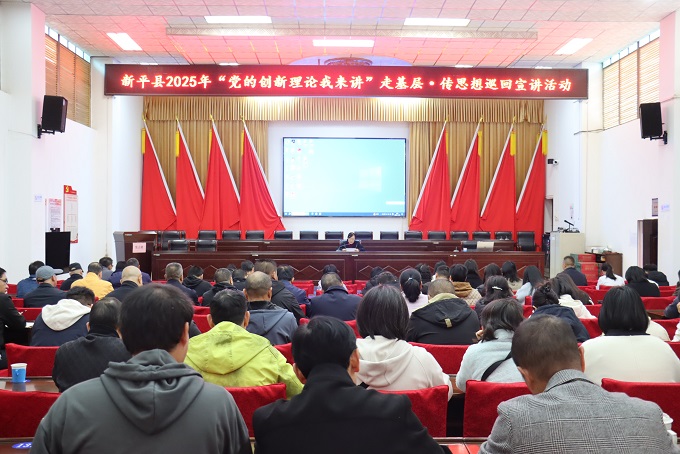 党的创新理论“声”入人心 巡回宣讲走进古城街道1.JPG