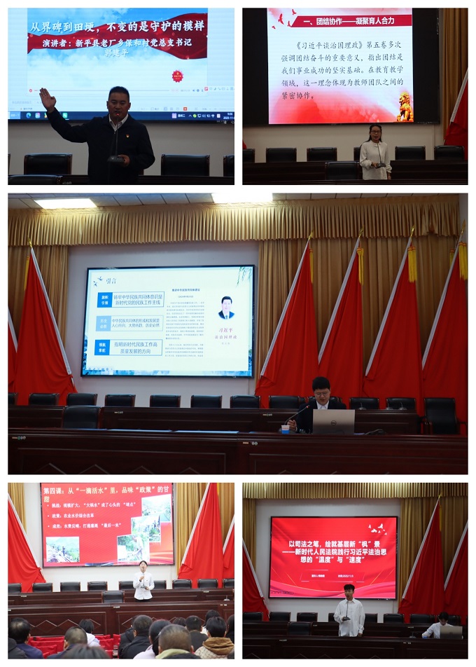 党的创新理论“声”入人心 巡回宣讲走进古城街道2.jpg