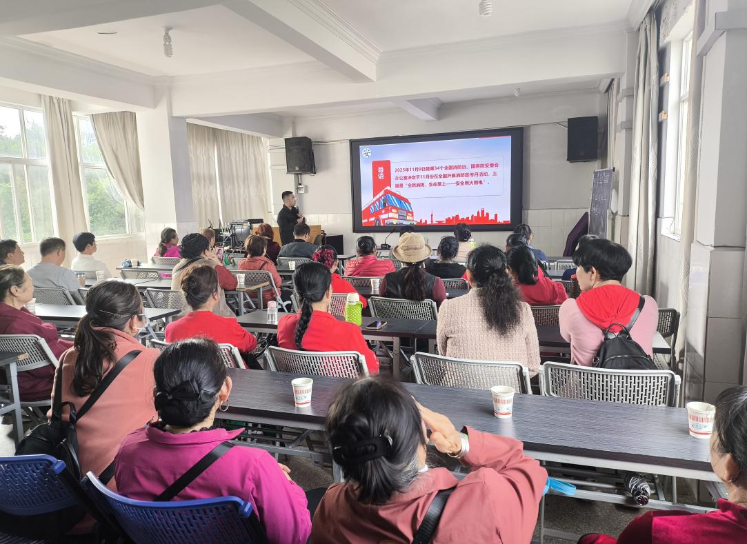 新平文旅信息01112.png 新平文旅信息01112.png