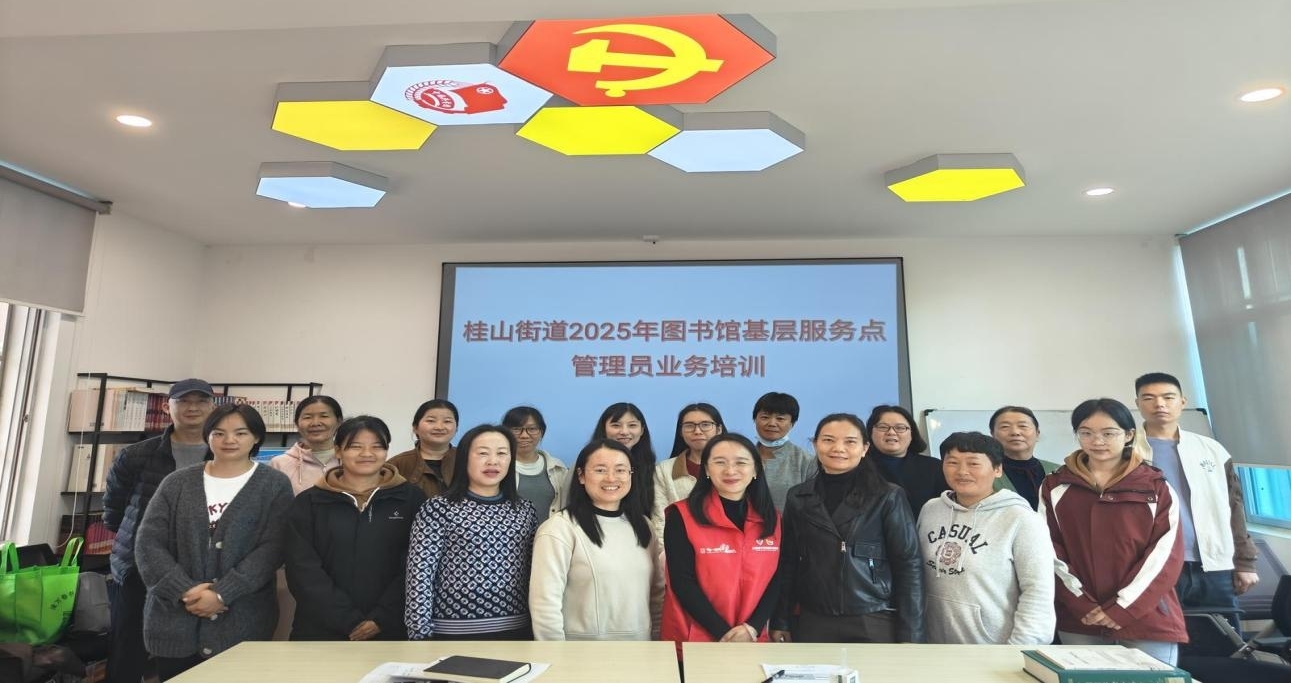 新平文旅信息10901.jpg 新平文旅信息10901.jpg