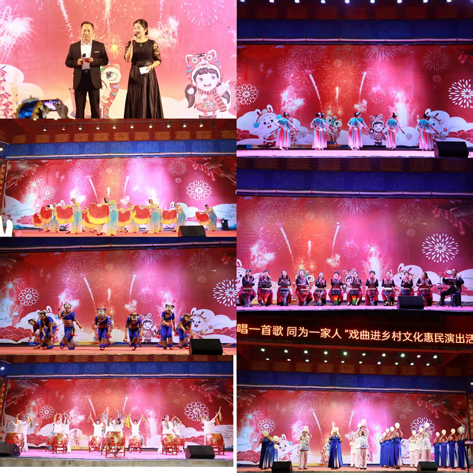 古城街道文化惠民演出圆满落幕 歌舞传情暖民心1.png 古城街道文化惠民演出圆满落幕 歌舞传情暖民心1.png