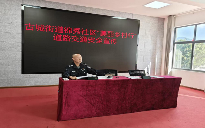 普法宣传进社区 法治意识入人心1.png 普法宣传进社区 法治意识入人心1.png