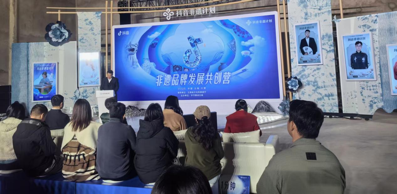 新平文旅信息11201.jpg 新平文旅信息11201.jpg