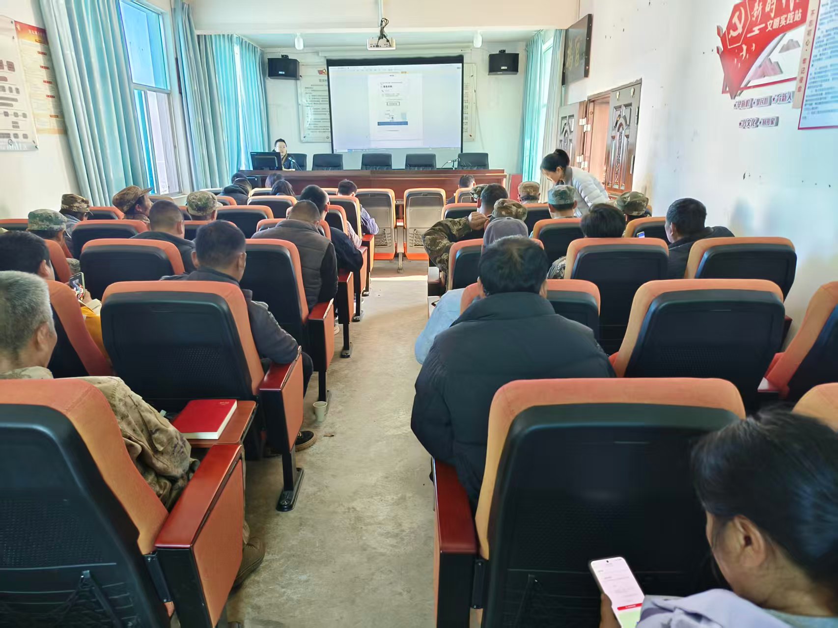 新平文旅信息11501.jpg 新平文旅信息11501.jpg