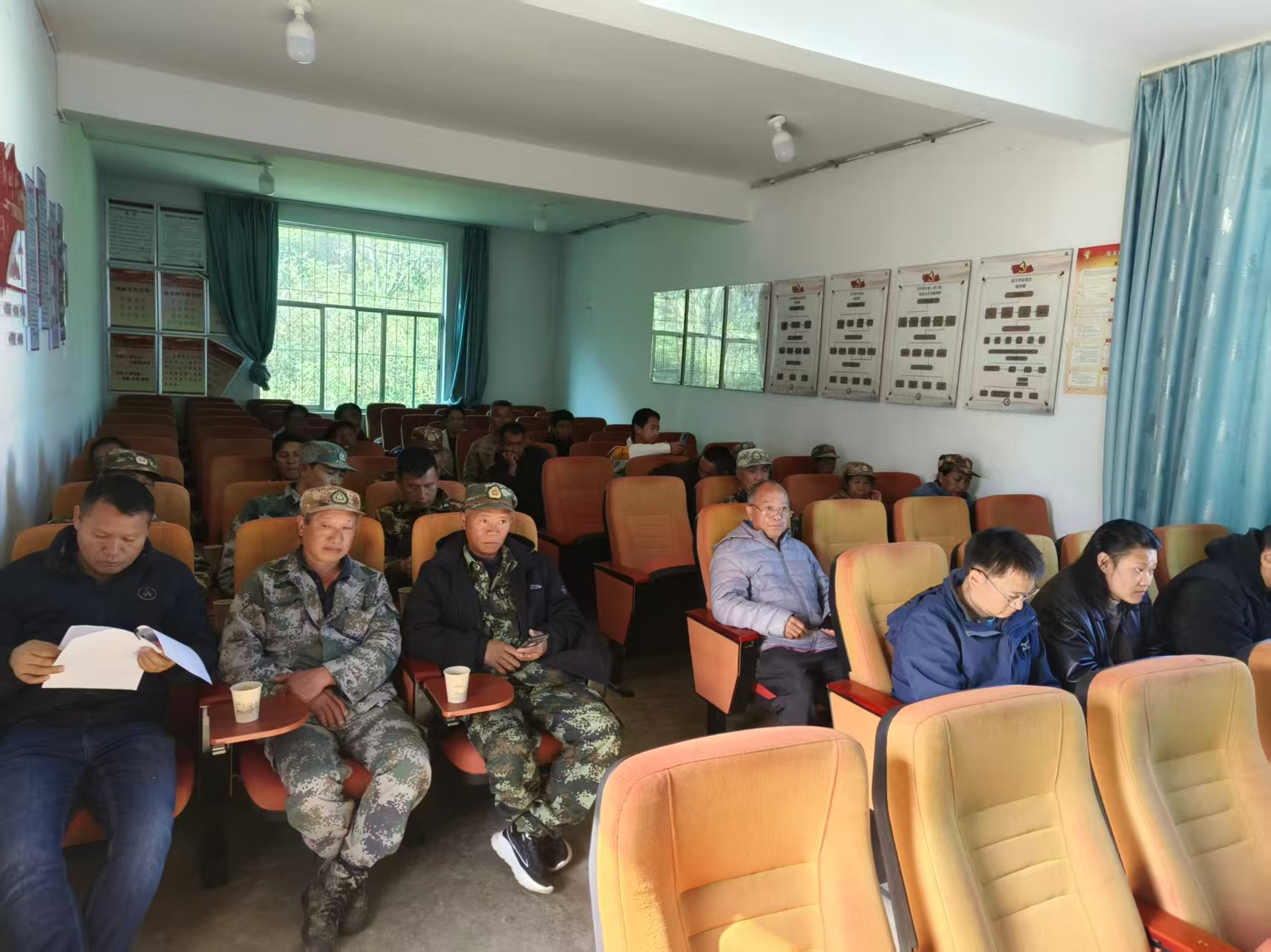 新平文旅信息11502.jpg 新平文旅信息11502.jpg