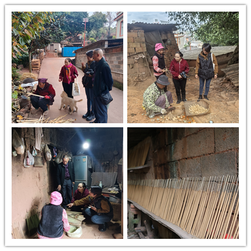 古城街道：走进百年制香村 探访古法手工香制作技艺2.png