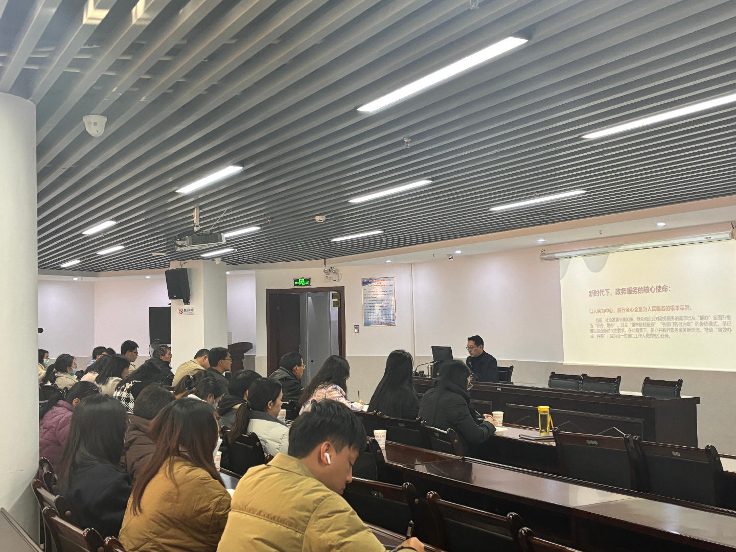 微信图片_20251222100906_45.jpg 微信图片_20251222100906_45.jpg