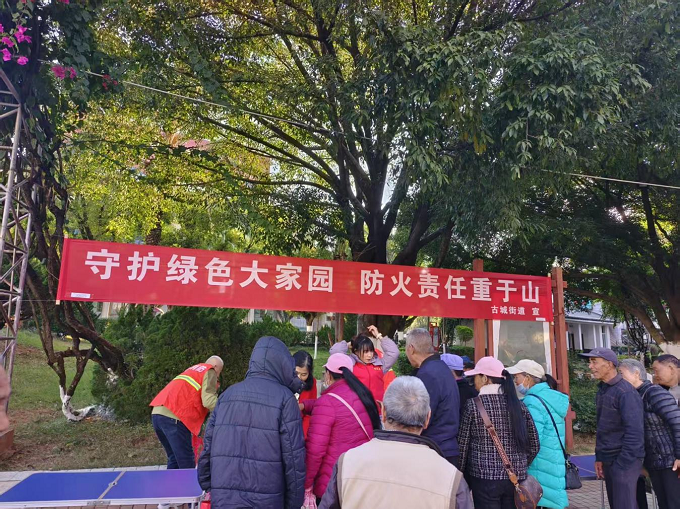 借“街天”东风 敲防火警钟1.png