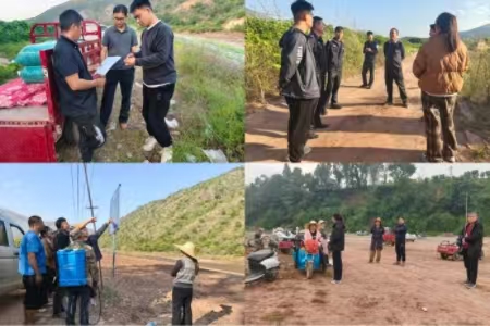 微信图片_20260108145305_956.jpg 微信图片_20260108145305_956.jpg