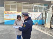 第1期 新平县综合行政执法局执法一大队开展户外广告安全隐患自查工作2.jpg