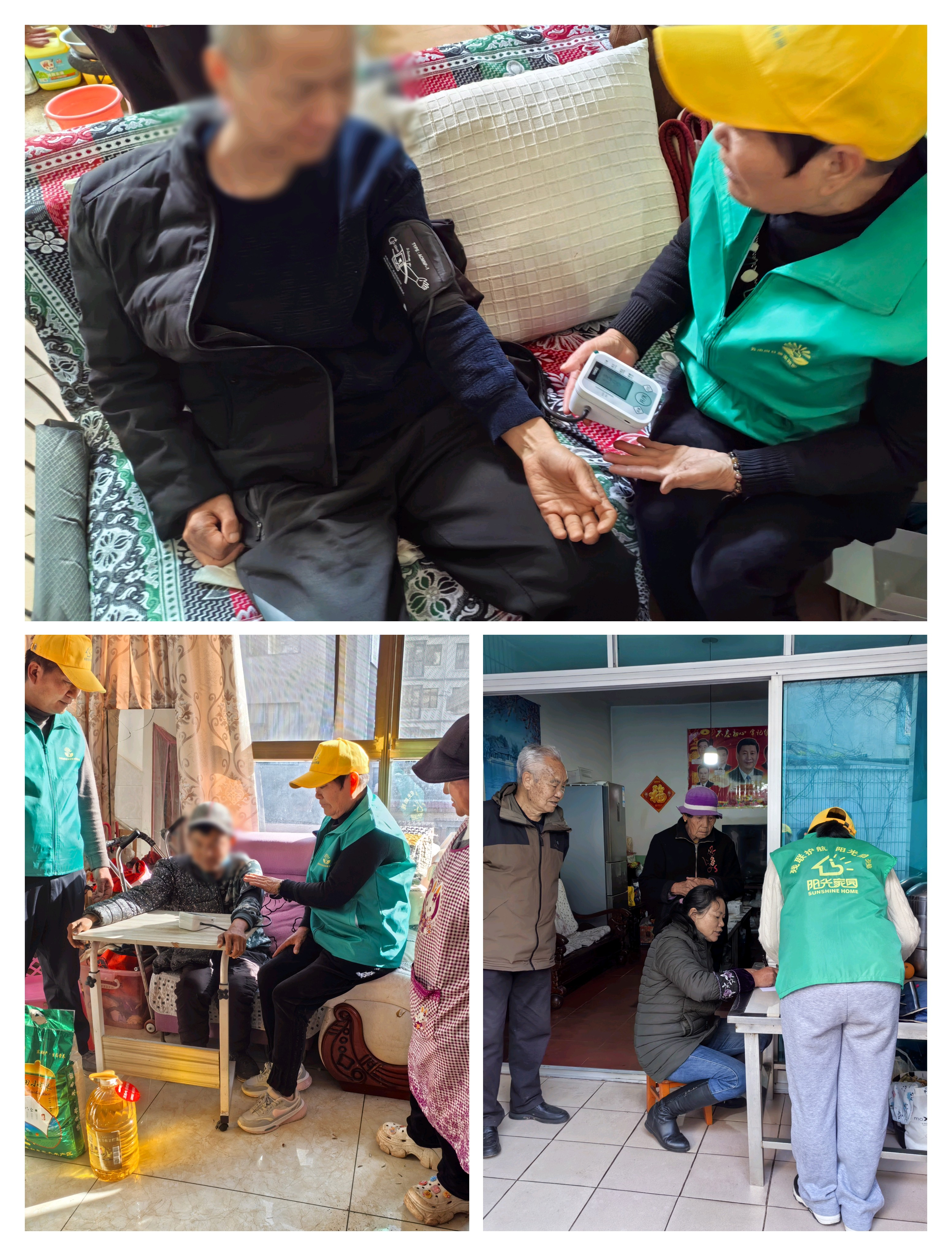 图片2.png 图片2.png