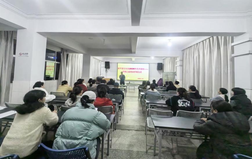 新平文旅信息00401.jpg 新平文旅信息00401.jpg