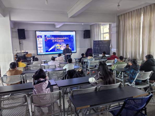 新平文旅信息00806.jpg 新平文旅信息00806.jpg