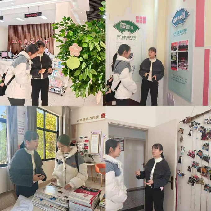 市计生协赴锦秀社区开展家庭健康公益项目督导2.png 市计生协赴锦秀社区开展家庭健康公益项目督导2.png