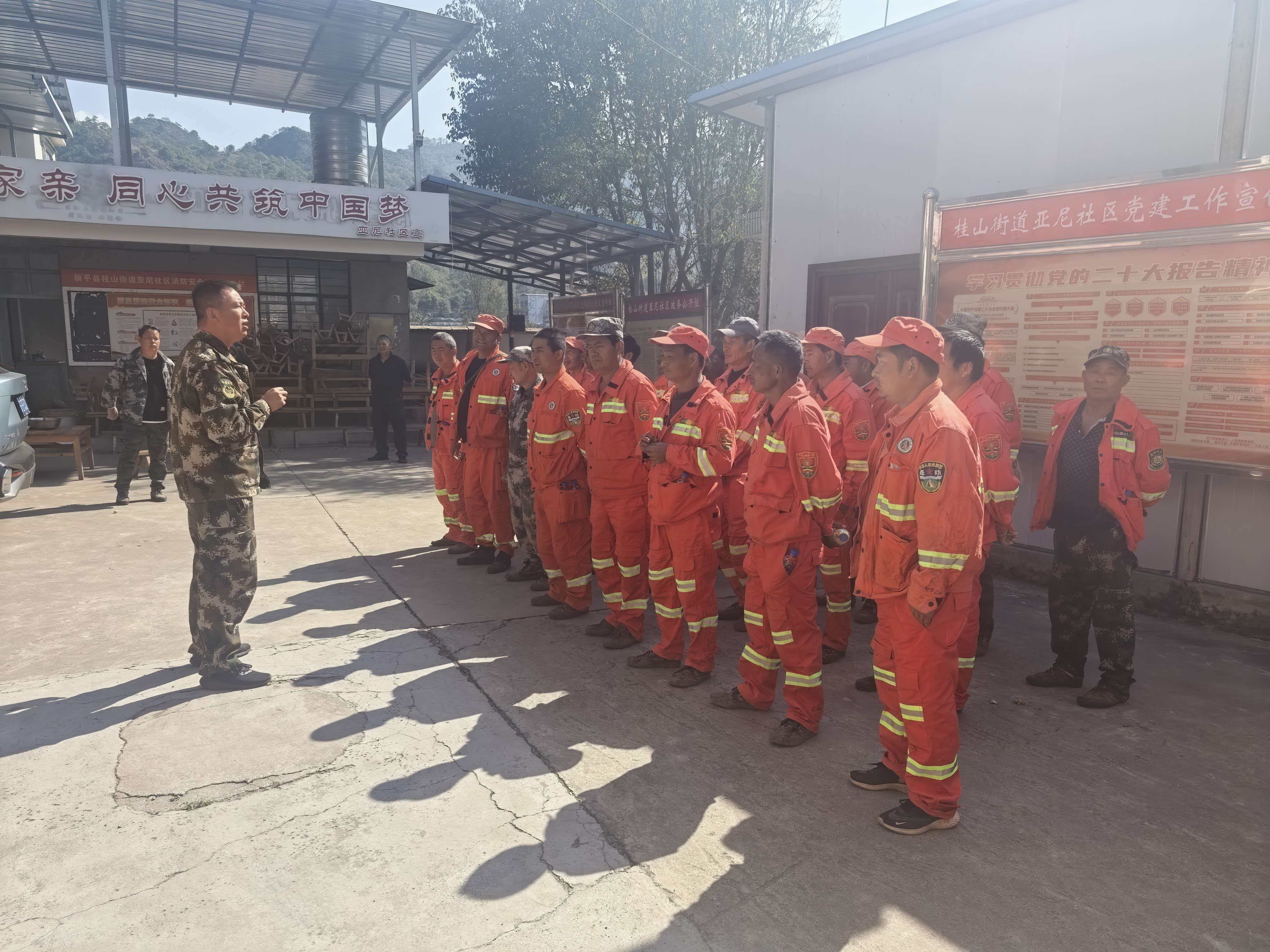 微信图片_20260205120352_2048_36.jpg 微信图片_20260205120352_2048_36.jpg