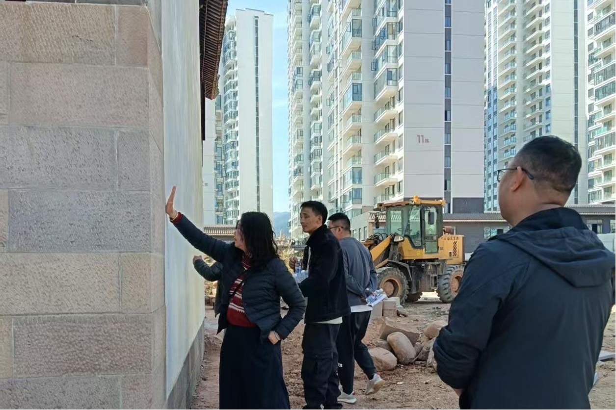 新平文旅信息01003.jpg 新平文旅信息01003.jpg