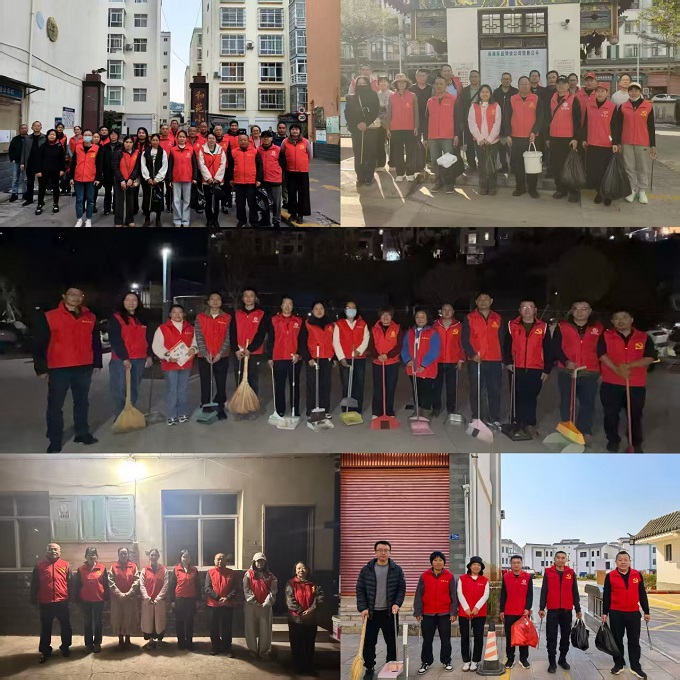 靓化家园迎佳节 党建赋能启新篇1.jpg