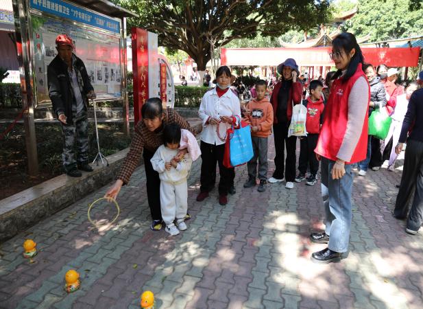 新平文旅信息01404.jpg 新平文旅信息01404.jpg