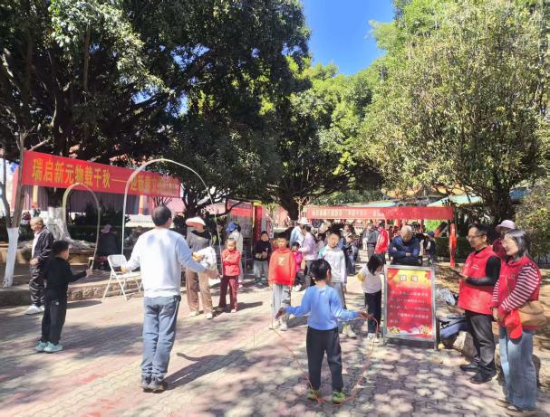 新平文旅信息01406.jpg 新平文旅信息01406.jpg