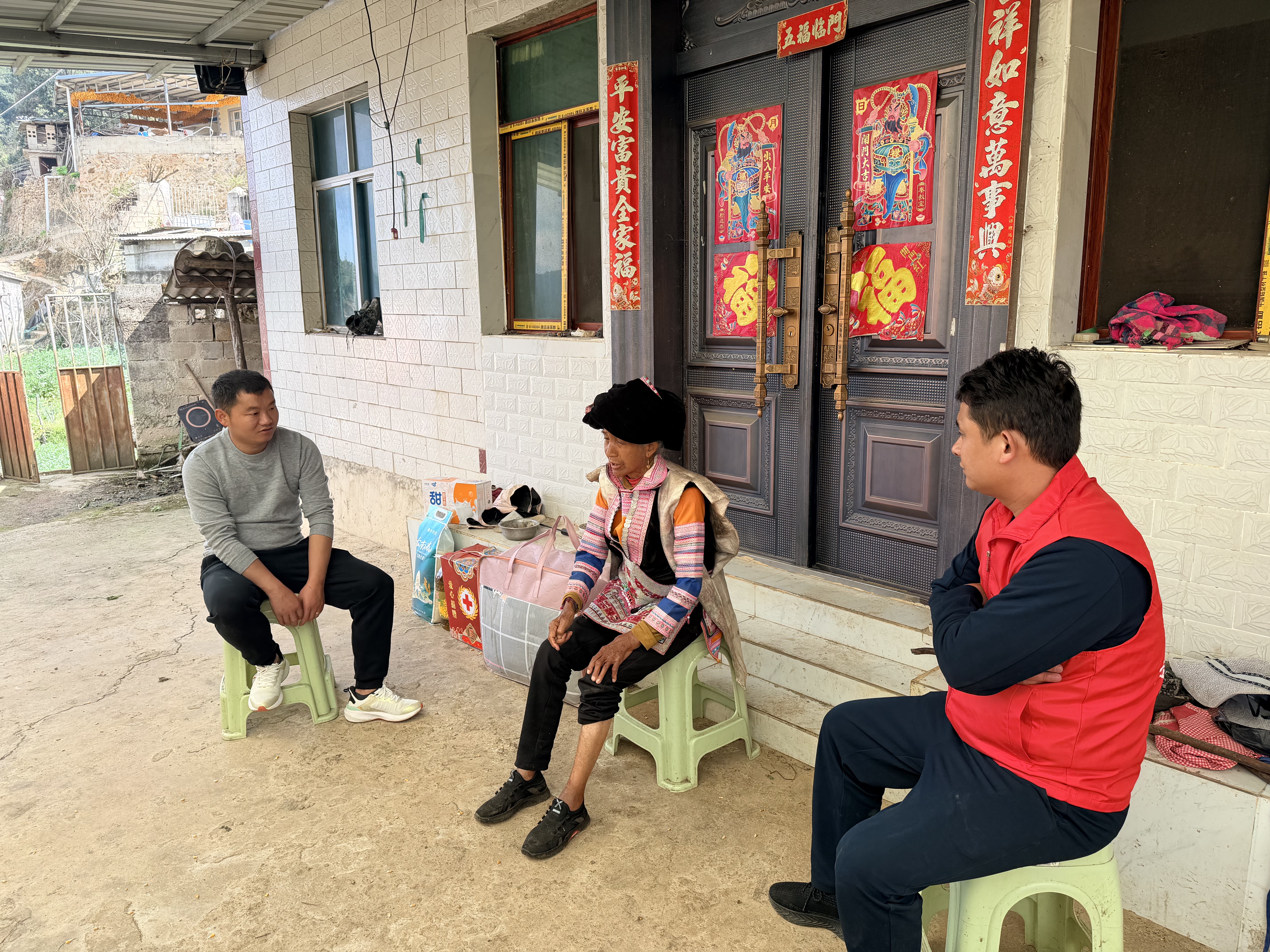 微信图片_20260203165720_11_132.jpg 微信图片_20260203165720_11_132.jpg