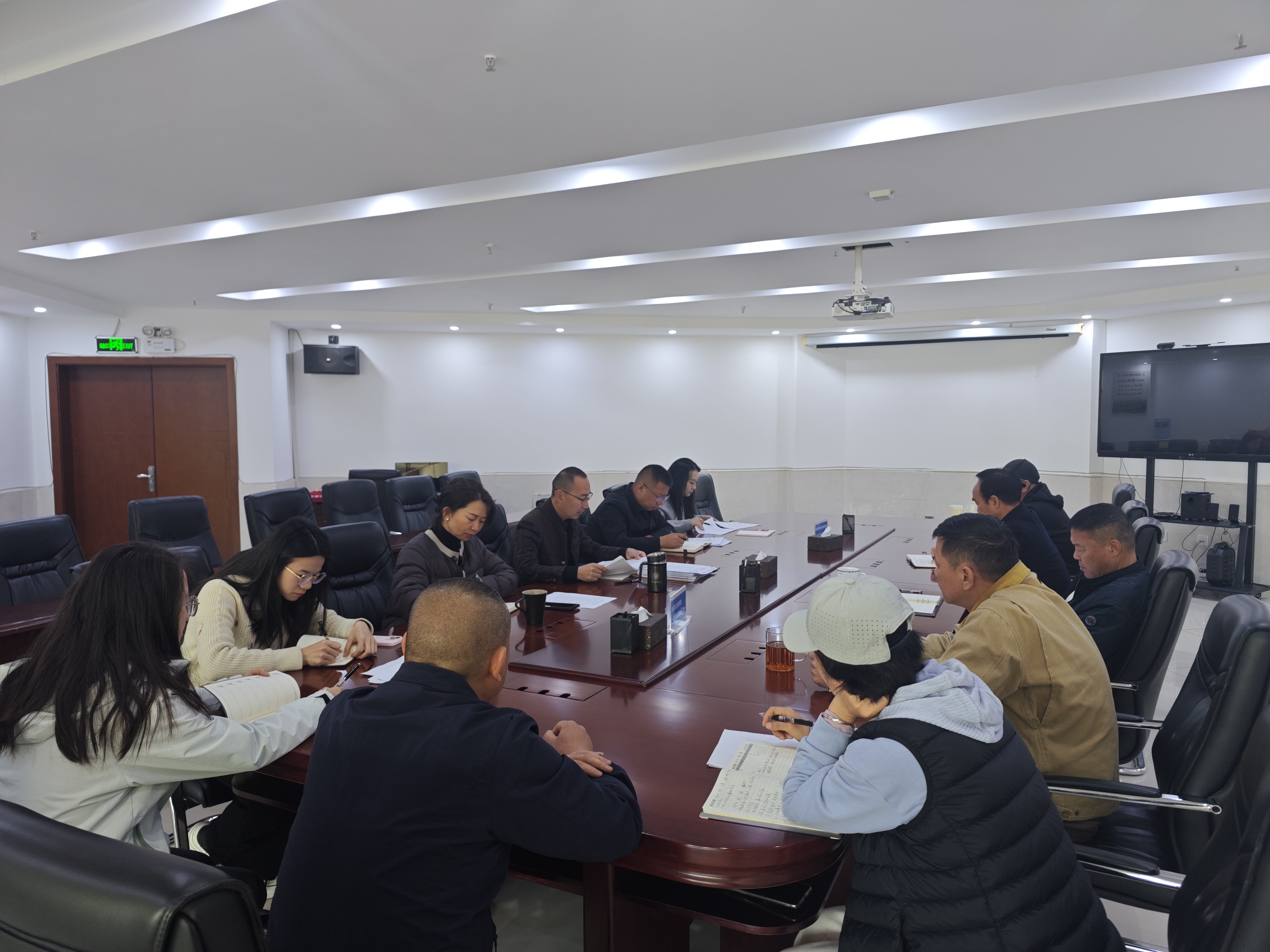 2026年2月27日干部职工会 (1).jpg 2026年2月27日干部职工会 (1).jpg