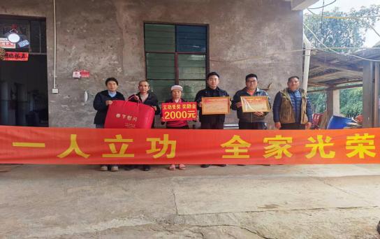 新春慰问暖军心1 .jpg 新春慰问暖军心1 .jpg