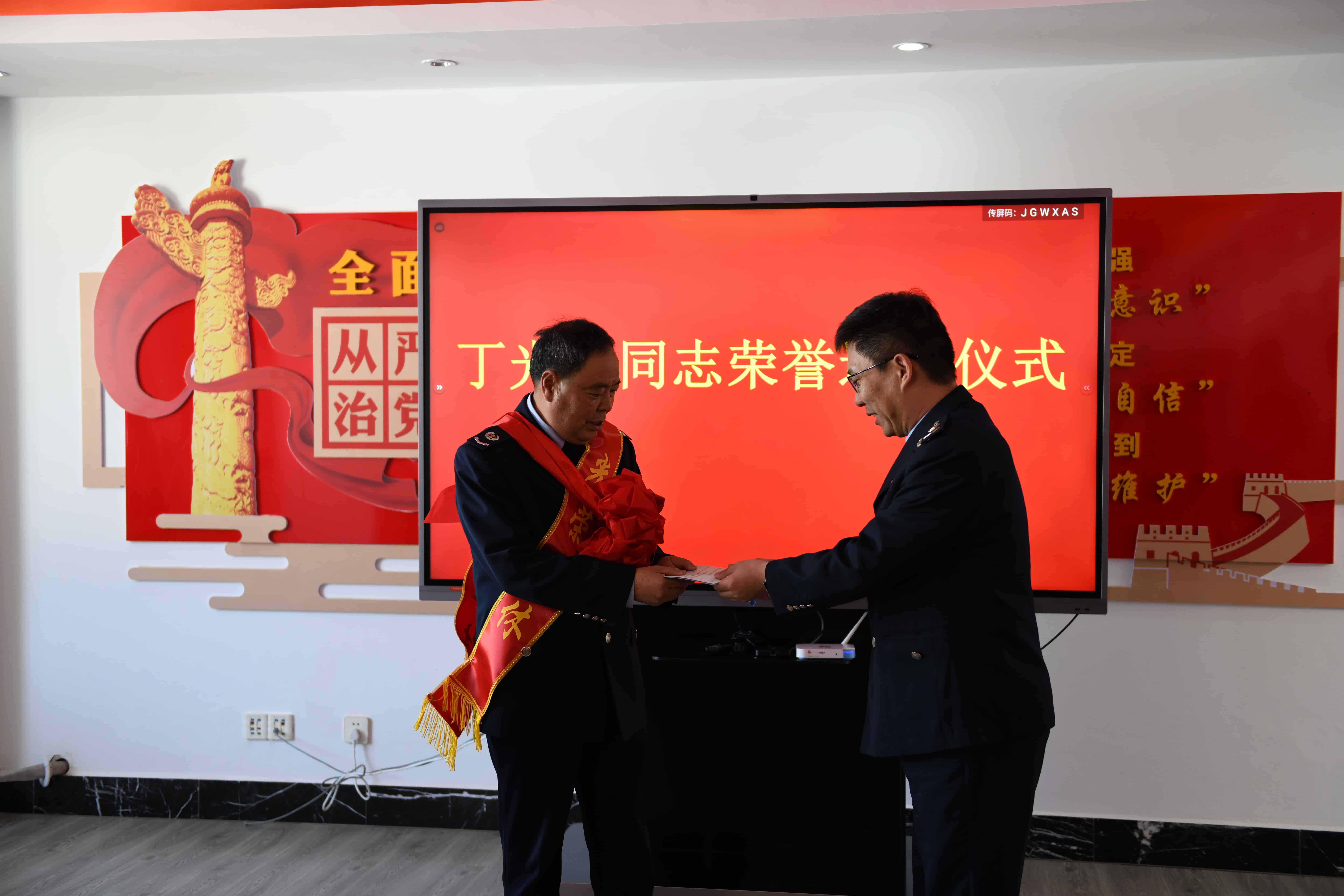 图一.jpg 图一.jpg