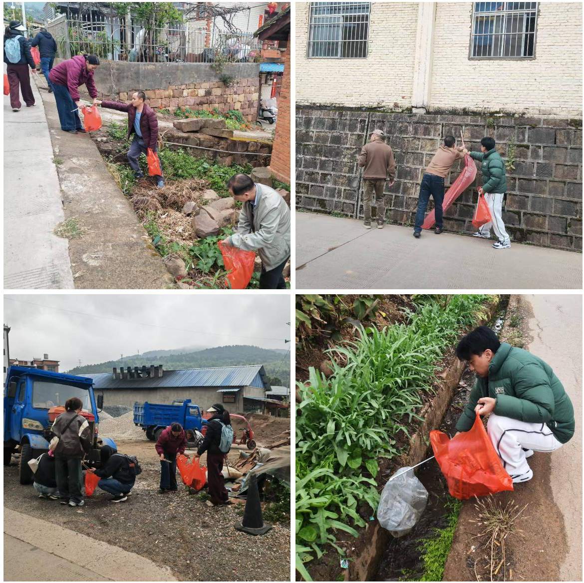 3.13工会活动捡垃圾拼图.jpg