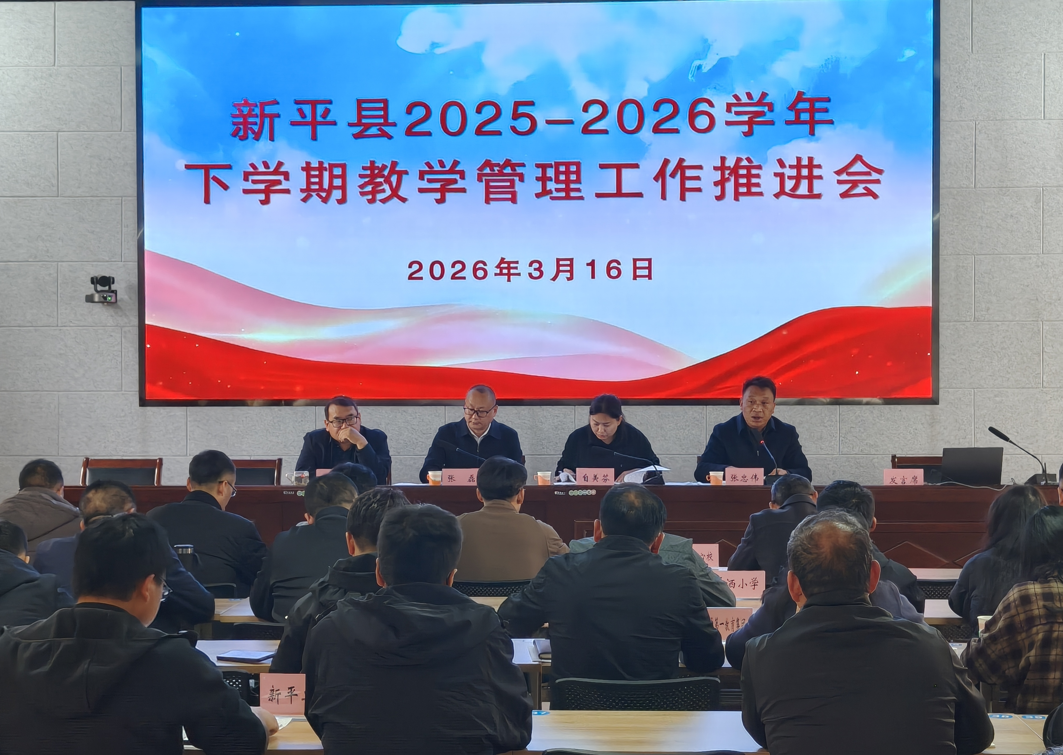 微信图片_20260316181247_564_102.jpg 微信图片_20260316181247_564_102.jpg