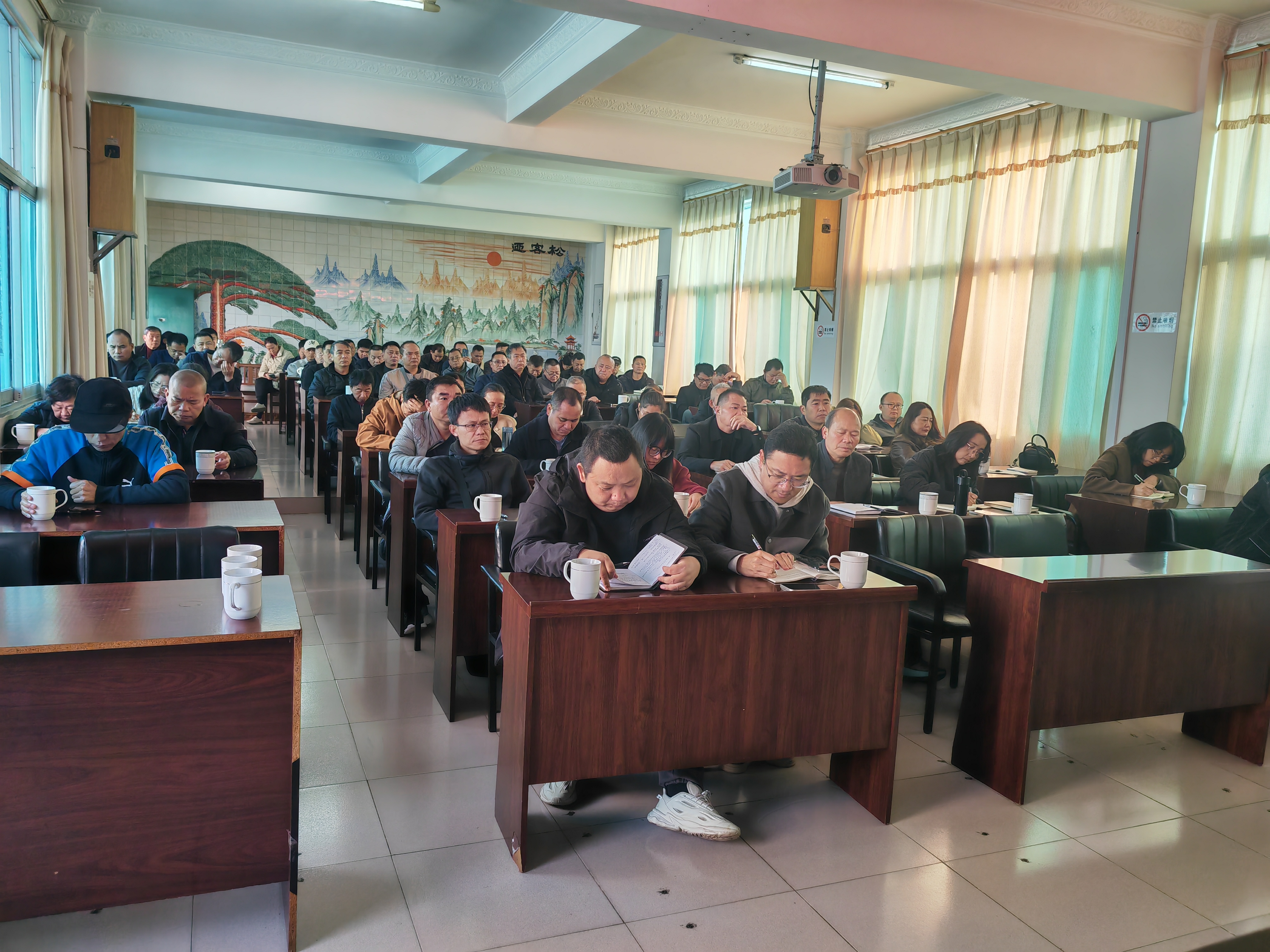 3.16学习党的二十届四中全会精神02.jpg 3.16学习党的二十届四中全会精神02.jpg