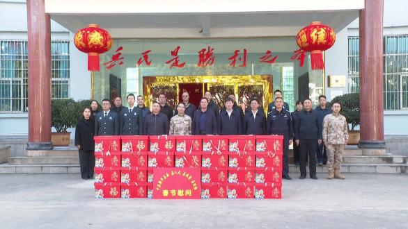 慰问驻新军警官兵1.jpg 慰问驻新军警官兵1.jpg