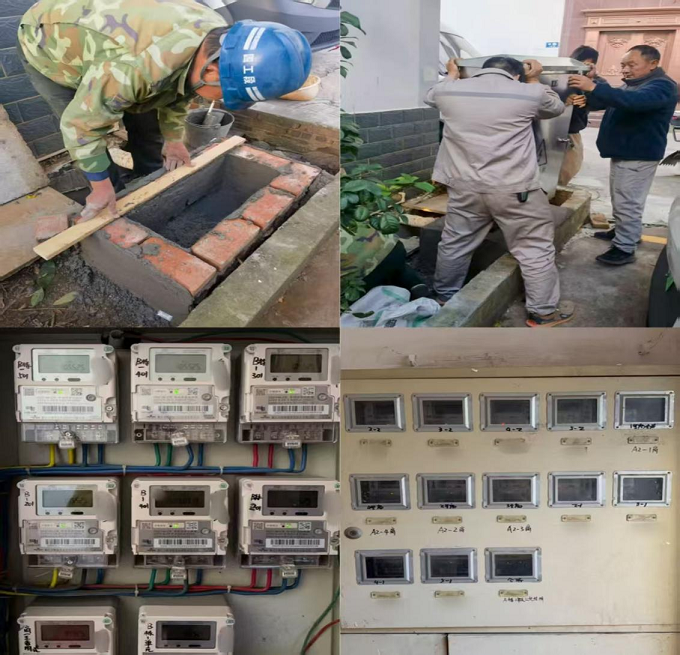 凝心聚力破电忧 同心攻坚焕新颜4.png