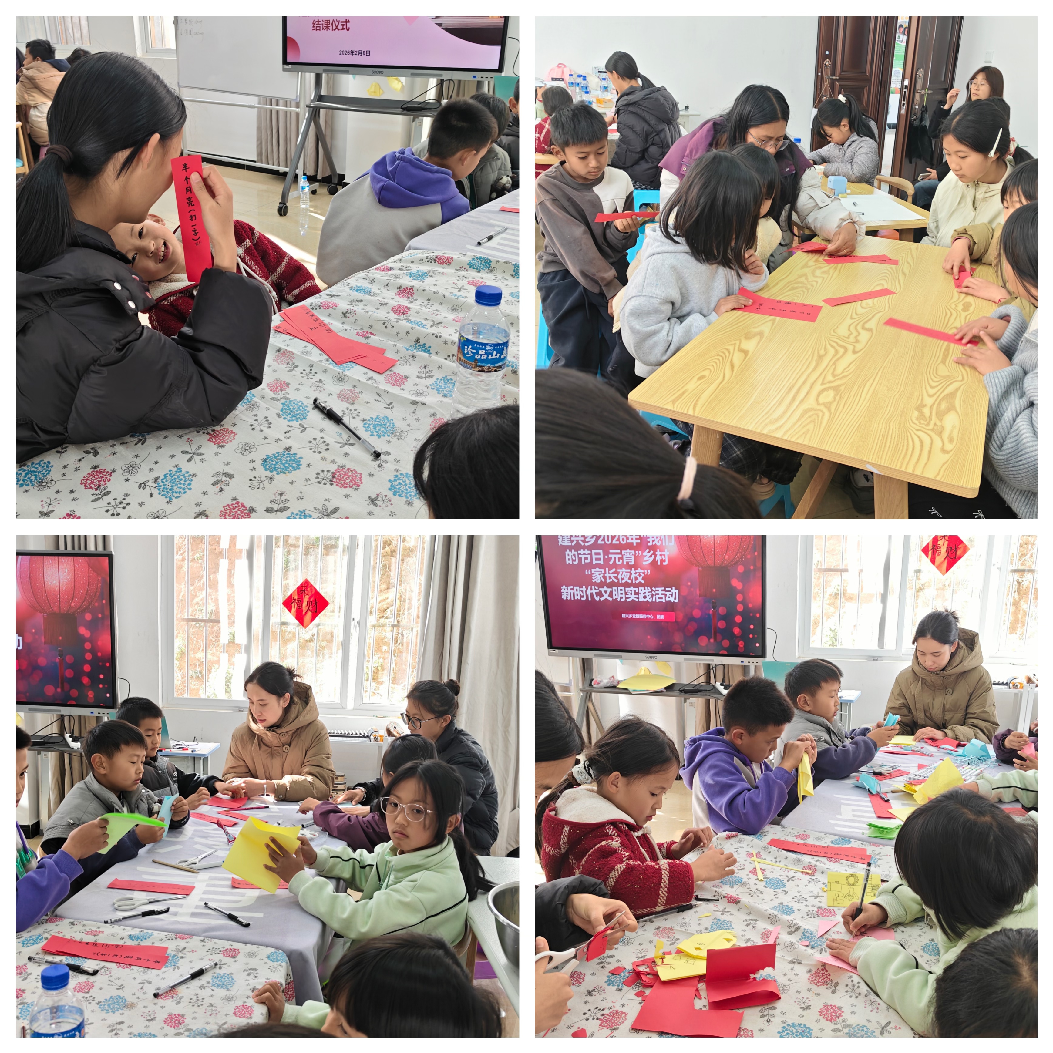 微信图片_20260228150316_873_14.jpg 微信图片_20260228150316_873_14.jpg