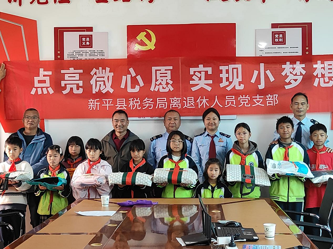 纳溪社区开展“点亮微心愿 · 实现小梦想”志愿服务活动2.png 纳溪社区开展“点亮微心愿 · 实现小梦想”志愿服务活动2.png