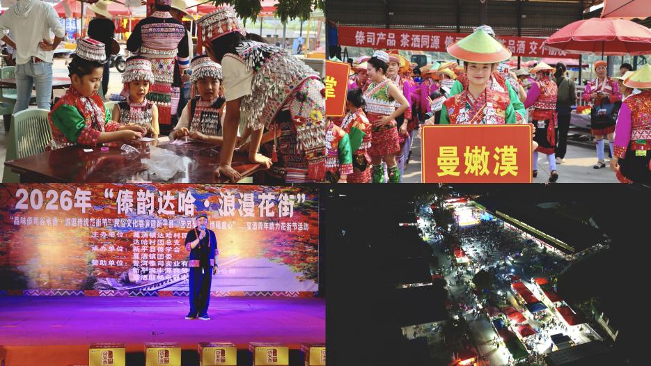 图片2.jpg
