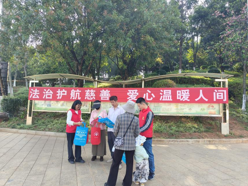 图片2.png 图片2.png