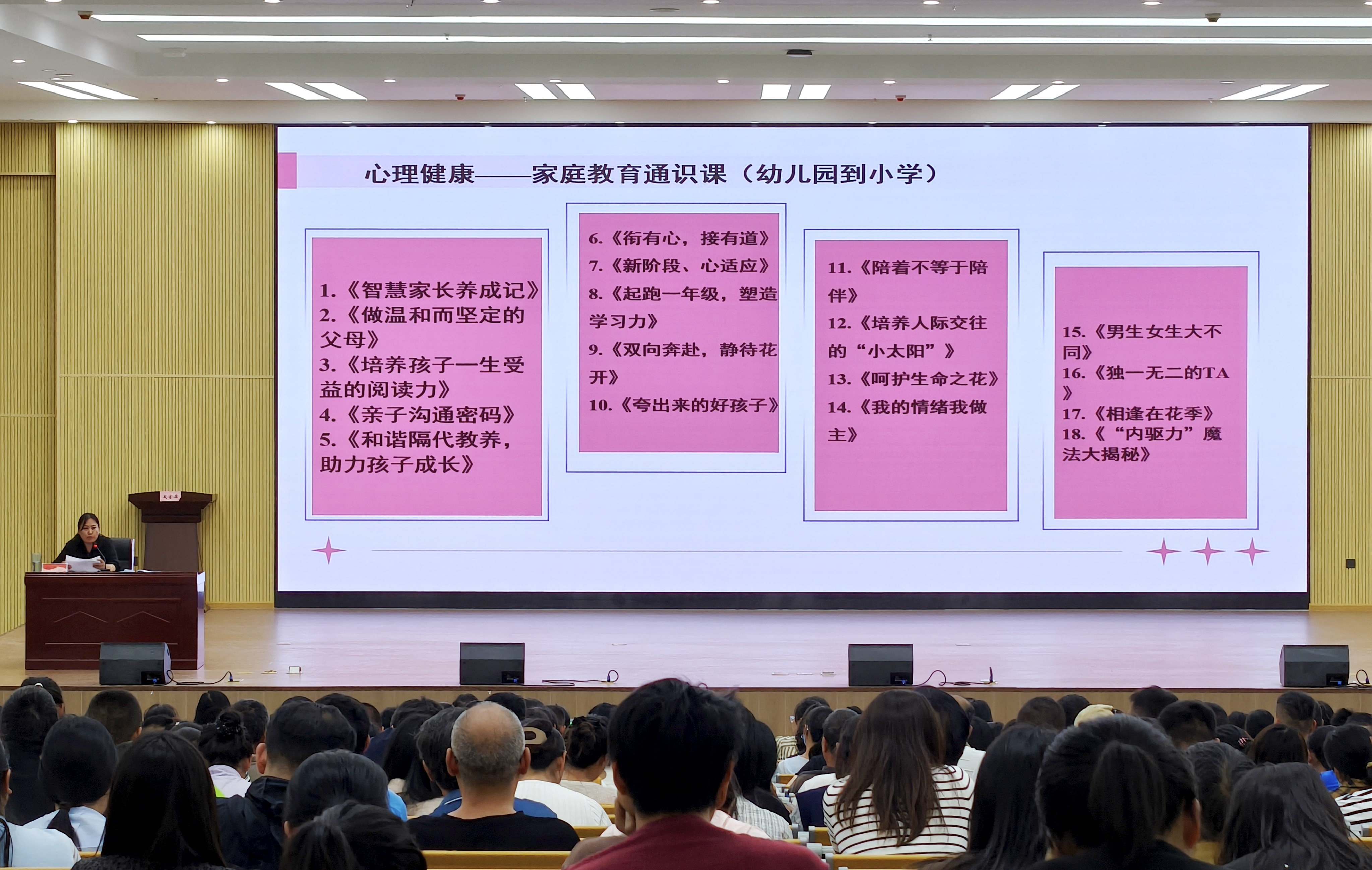 微信图片_20260410115355_660_102.jpg 微信图片_20260410115355_660_102.jpg
