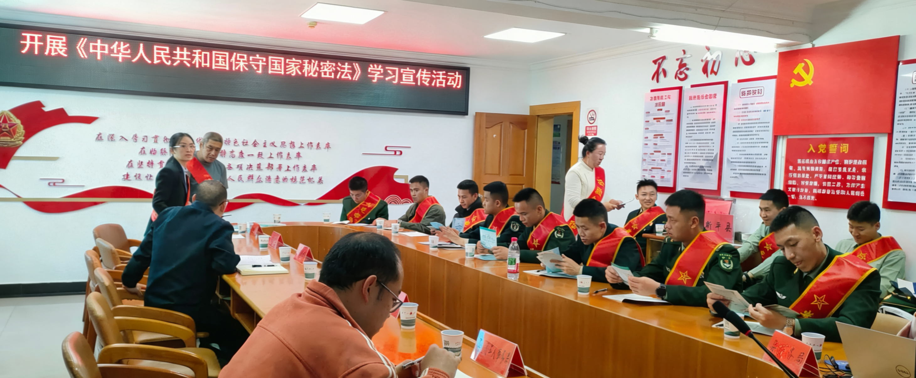 保密法宣传活动0.png 保密法宣传活动0.png