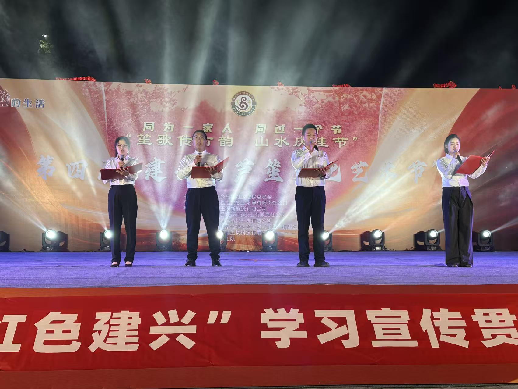 微信图片_20260308210555_952_32.jpg 微信图片_20260308210555_952_32.jpg