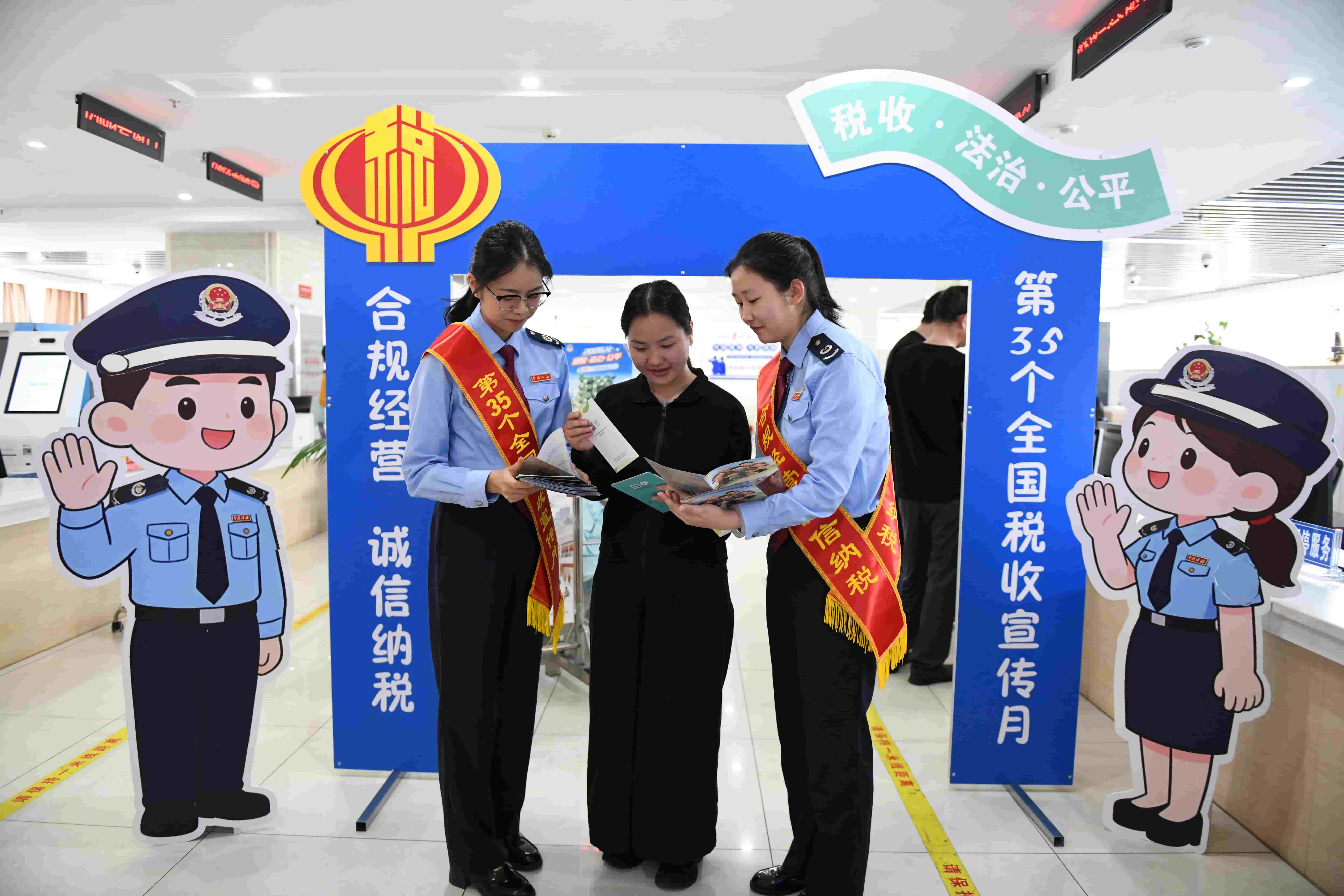 图2.jpg 图2.jpg