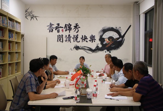 2025.06.26 溪湖三期到社区召开业委会.jpg 2025.06.26 溪湖三期到社区召开业委会.jpg