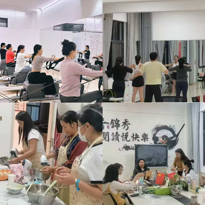 以心相交 共筑社区教育新篇章2.png 以心相交 共筑社区教育新篇章2.png