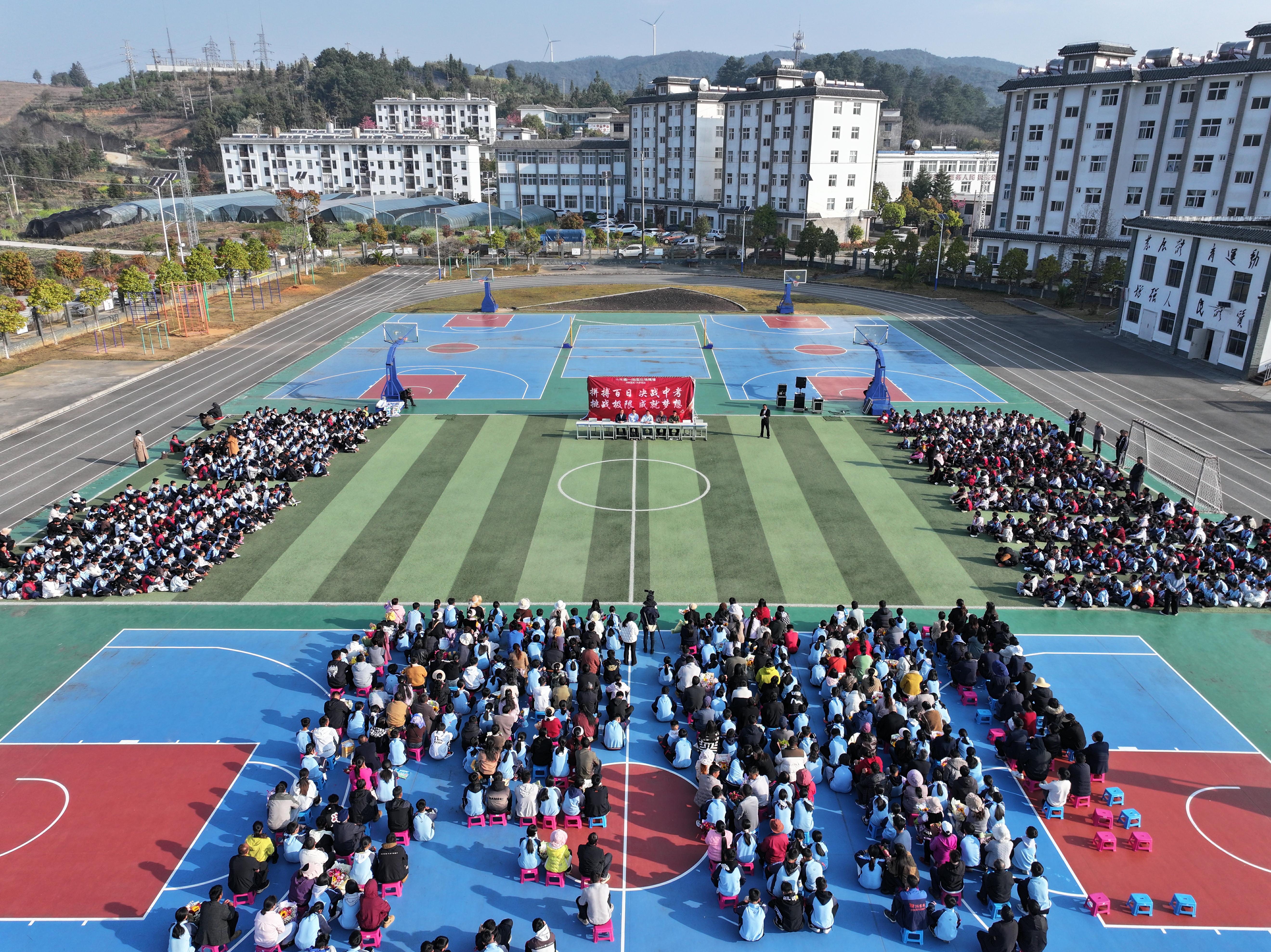 DJI_20260309092528_0103_D_可牛看图.jpg DJI_20260309092528_0103_D_可牛看图.jpg