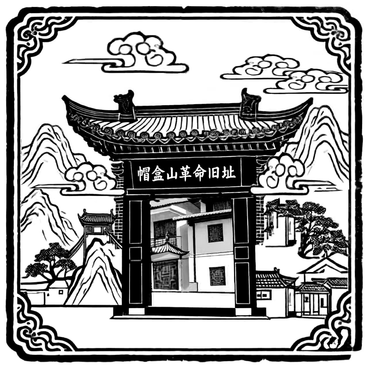 微信图片_20260302214808_312_92.jpg 微信图片_20260302214808_312_92.jpg