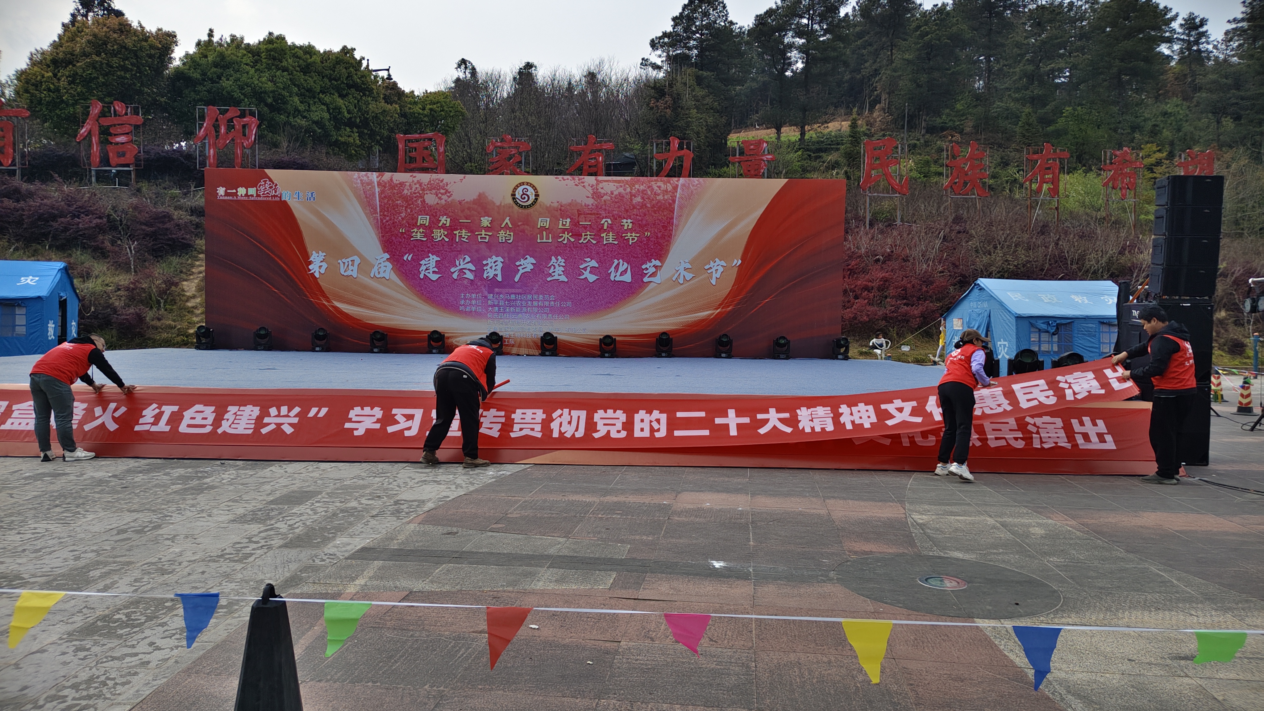 微信图片_20260309213728_262_200.jpg
