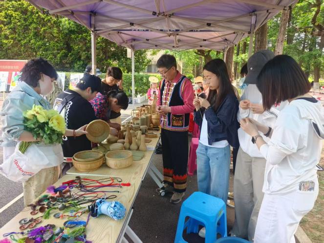 新平文旅信息03604.jpg 新平文旅信息03604.jpg