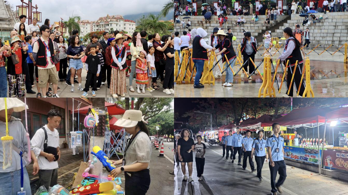 图片2.jpg